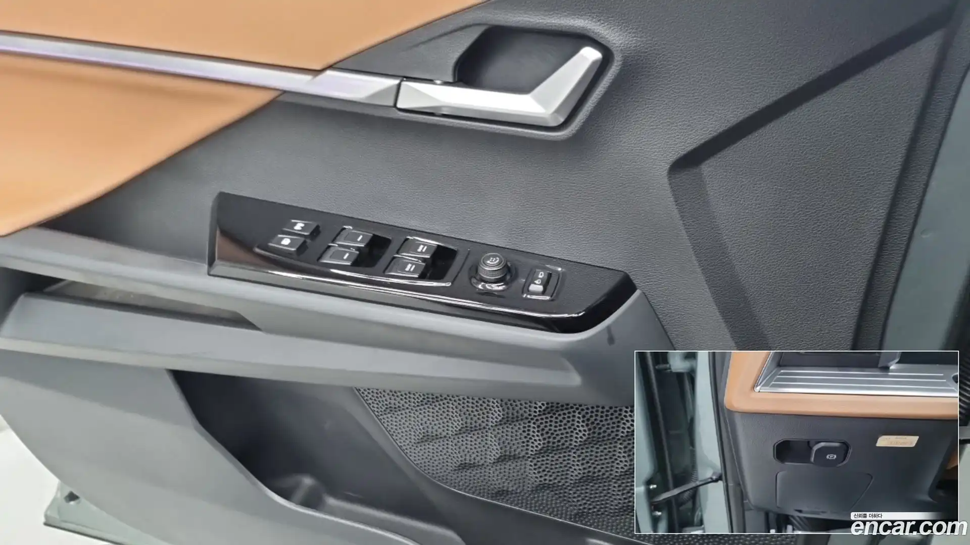 Torres KG Mobility 2023.3-OPTION-017