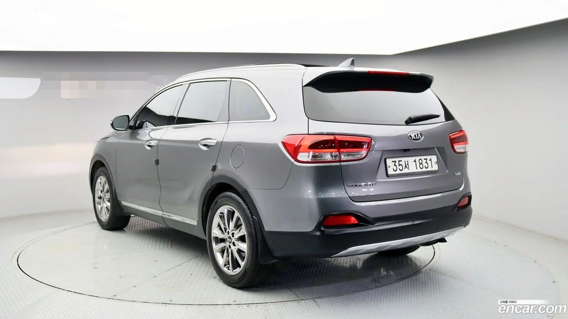 Sorento Kia 2015.11-OUTER-004