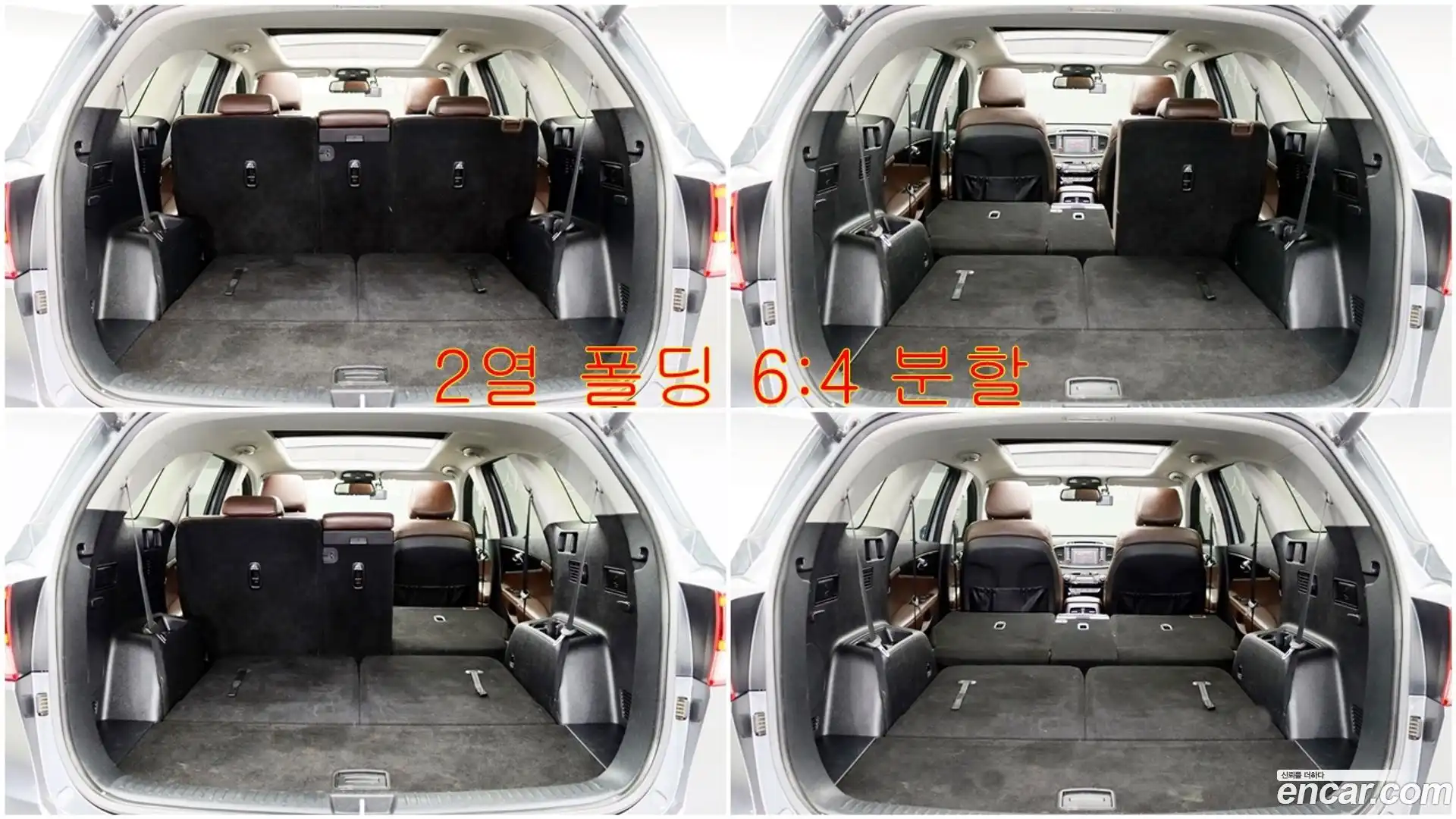 Sorento Kia 2015.11-OUTER-006