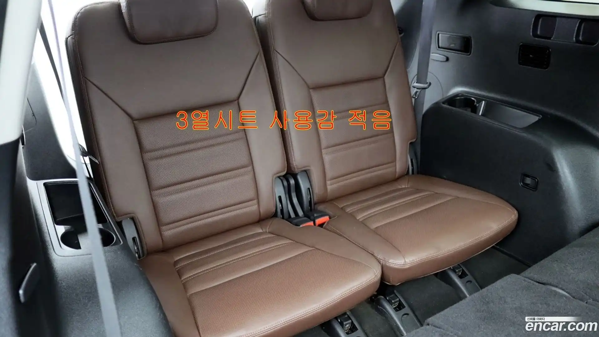 Sorento Kia 2015.11-INNER-010