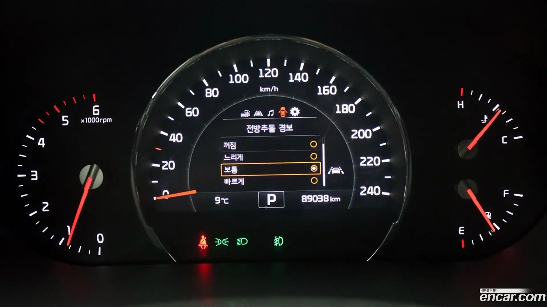 Sorento Kia 2015.11-OPTION-022