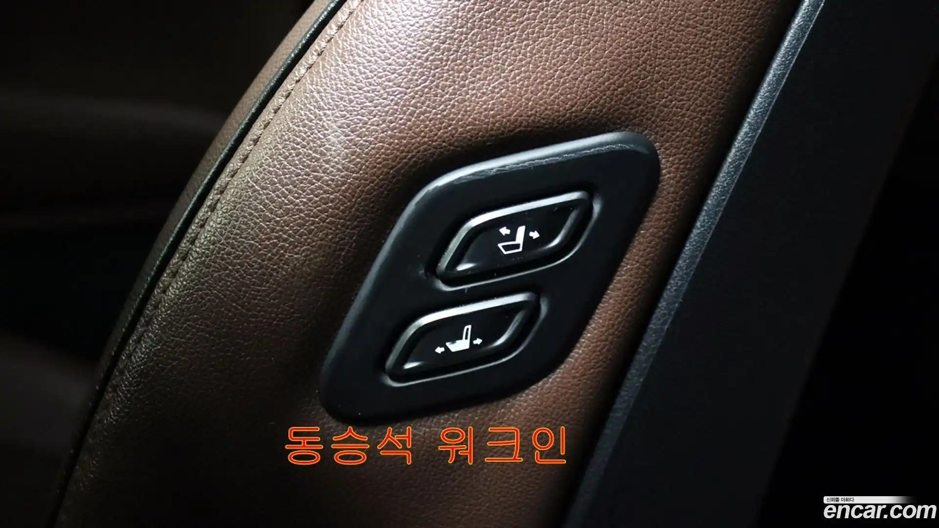 Sorento Kia 2015.11-OPTION-024