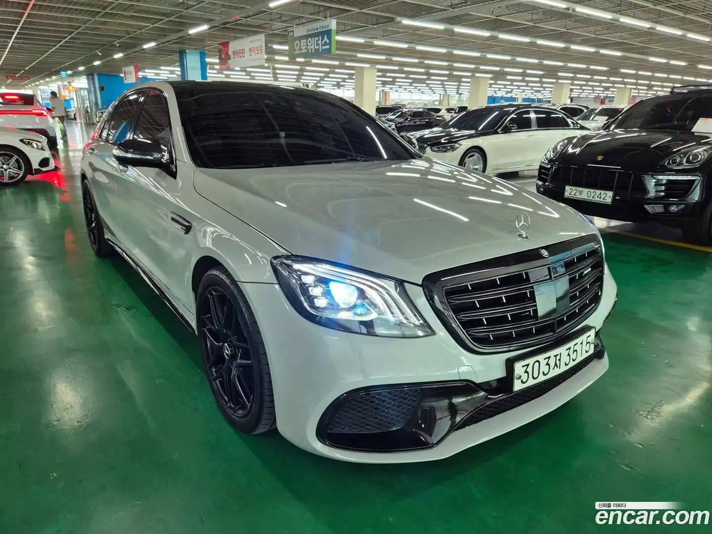 S-Class Mercedes-Benz 2014.3-OUTER-002