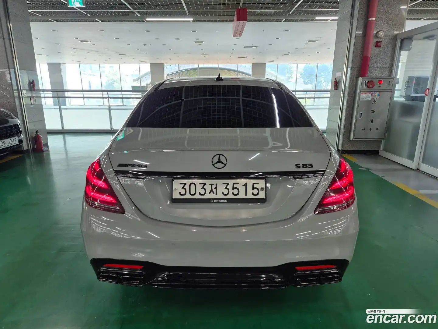 S-Class Mercedes-Benz 2014.3-OUTER-004