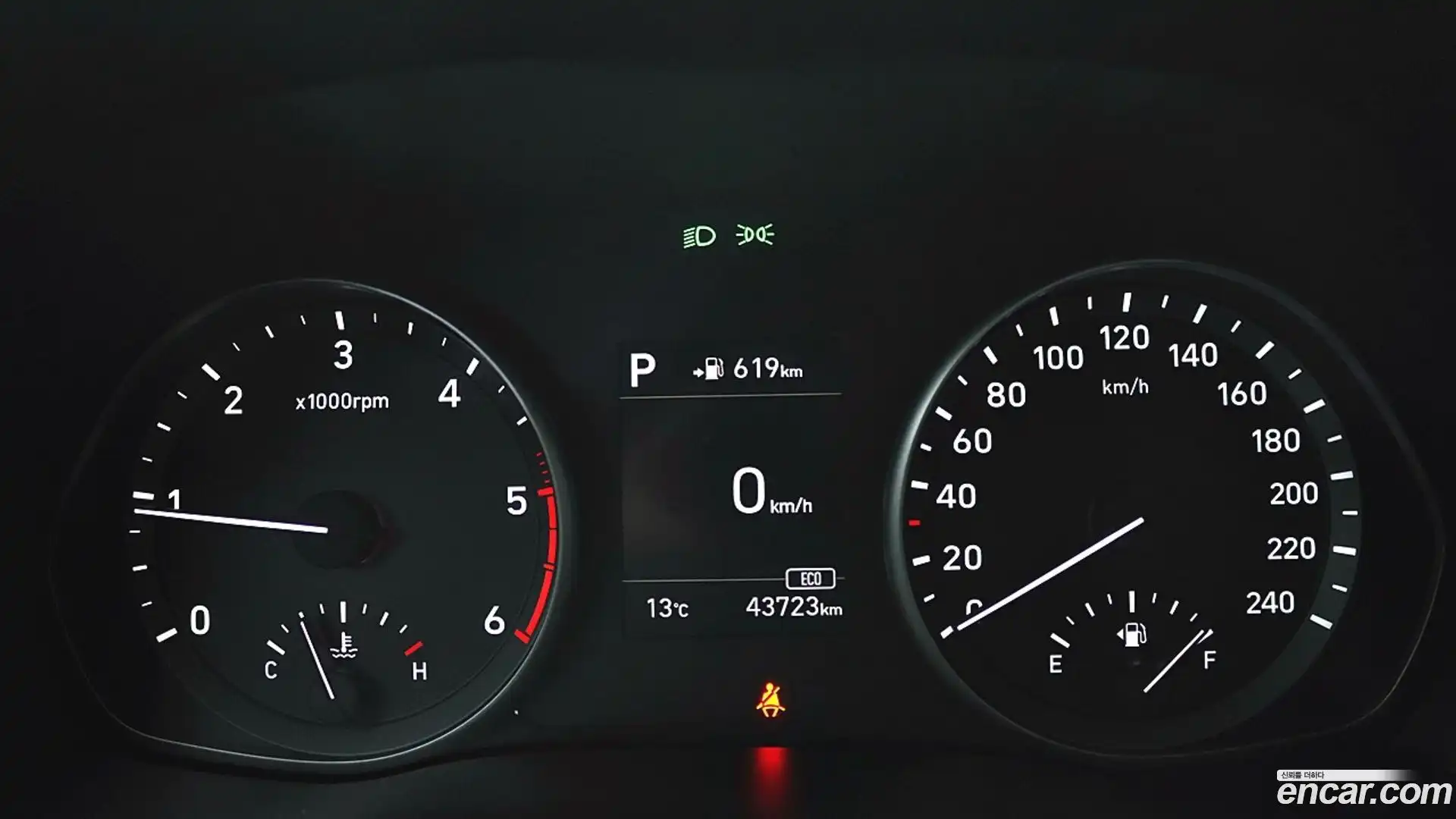 i30 Hyundai 2018.3-INNER-008