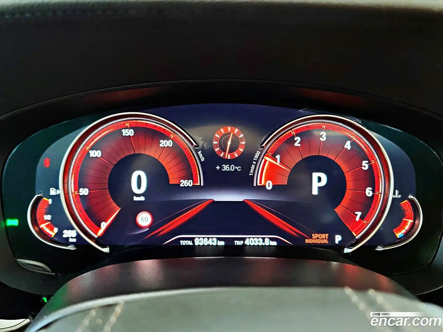 5-Series BMW 2018.7-INNER-009