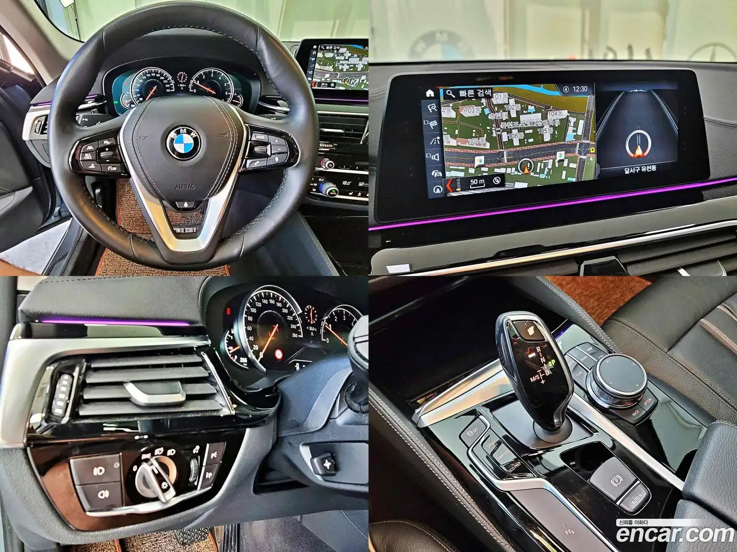 5-Series BMW 2018.7-OPTION-019