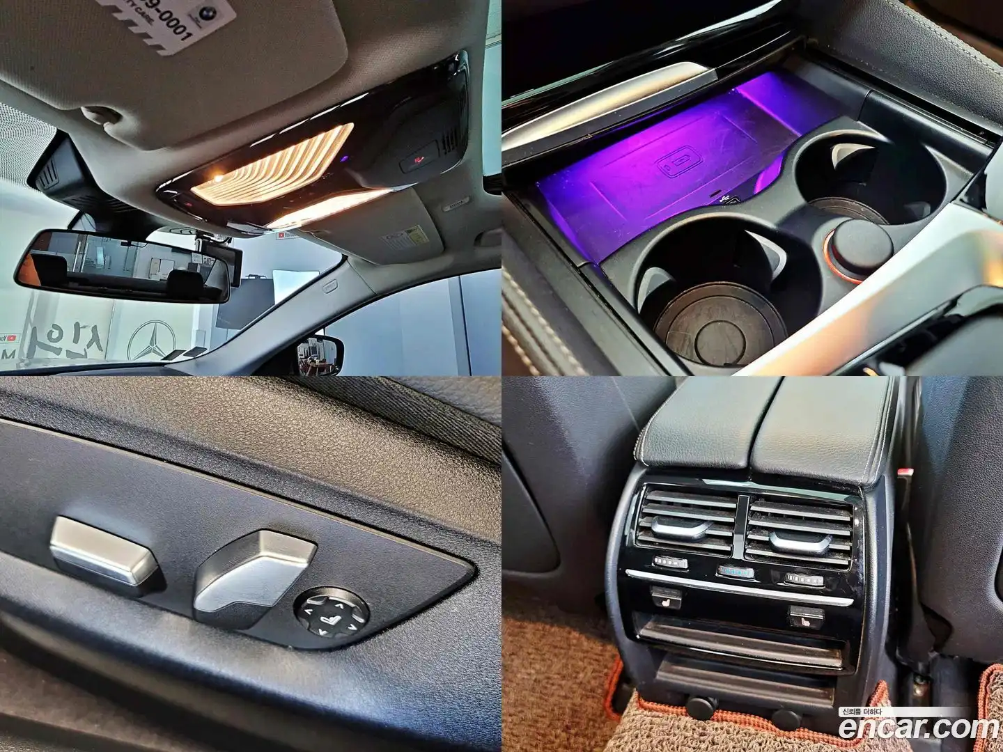 5-Series BMW 2018.7-OPTION-020