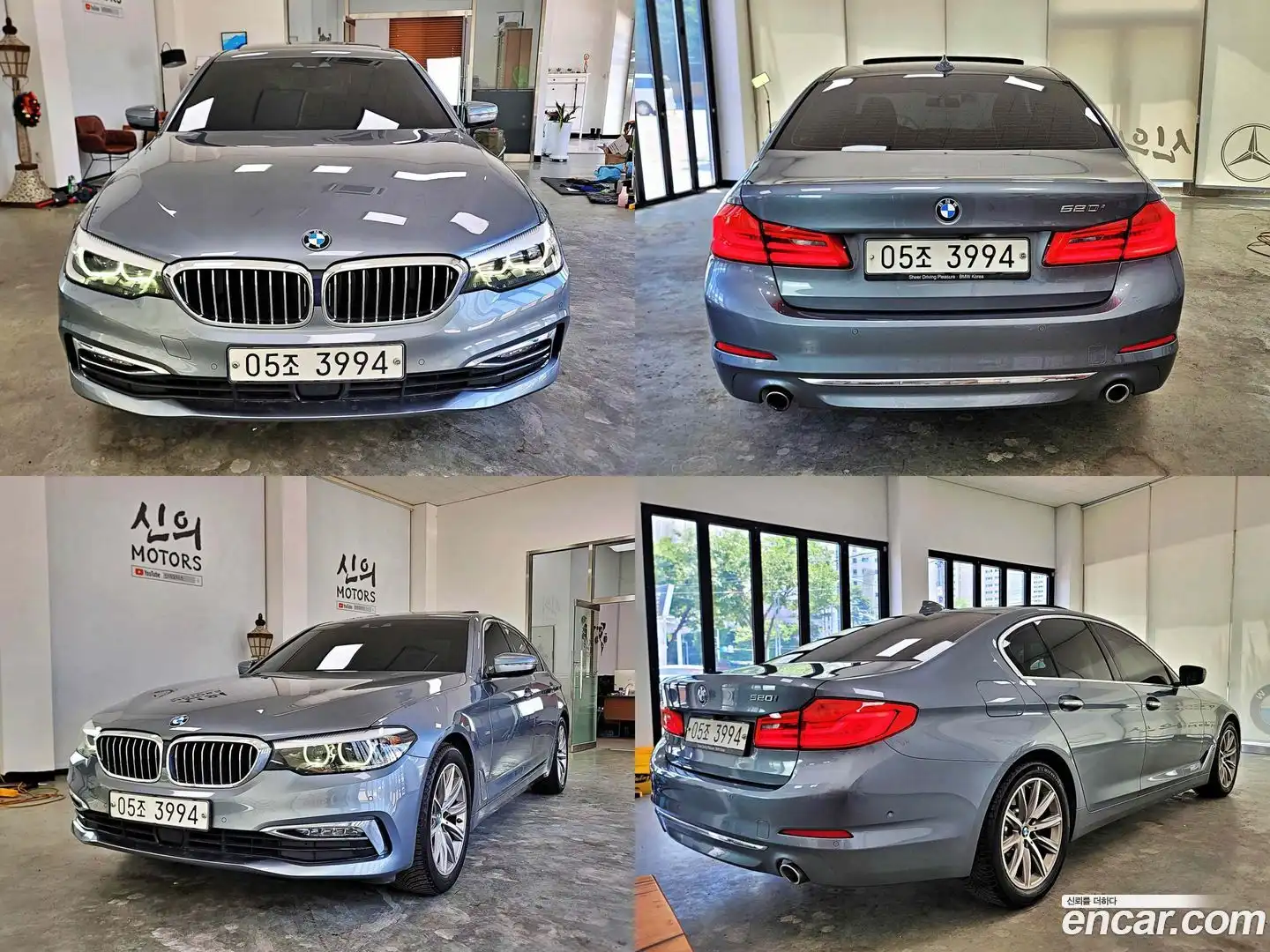 5-Series BMW 2018.7-OPTION-023