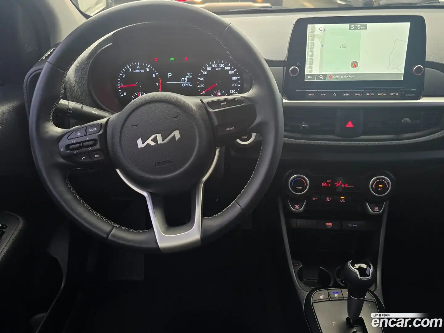 morning Kia 2022.5-INNER-009