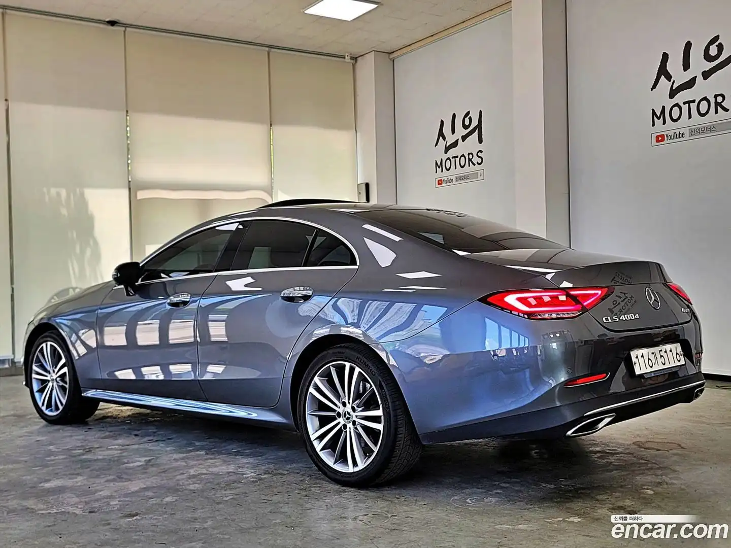 CLS-Class Mercedes-Benz 2019.8-OUTER-002