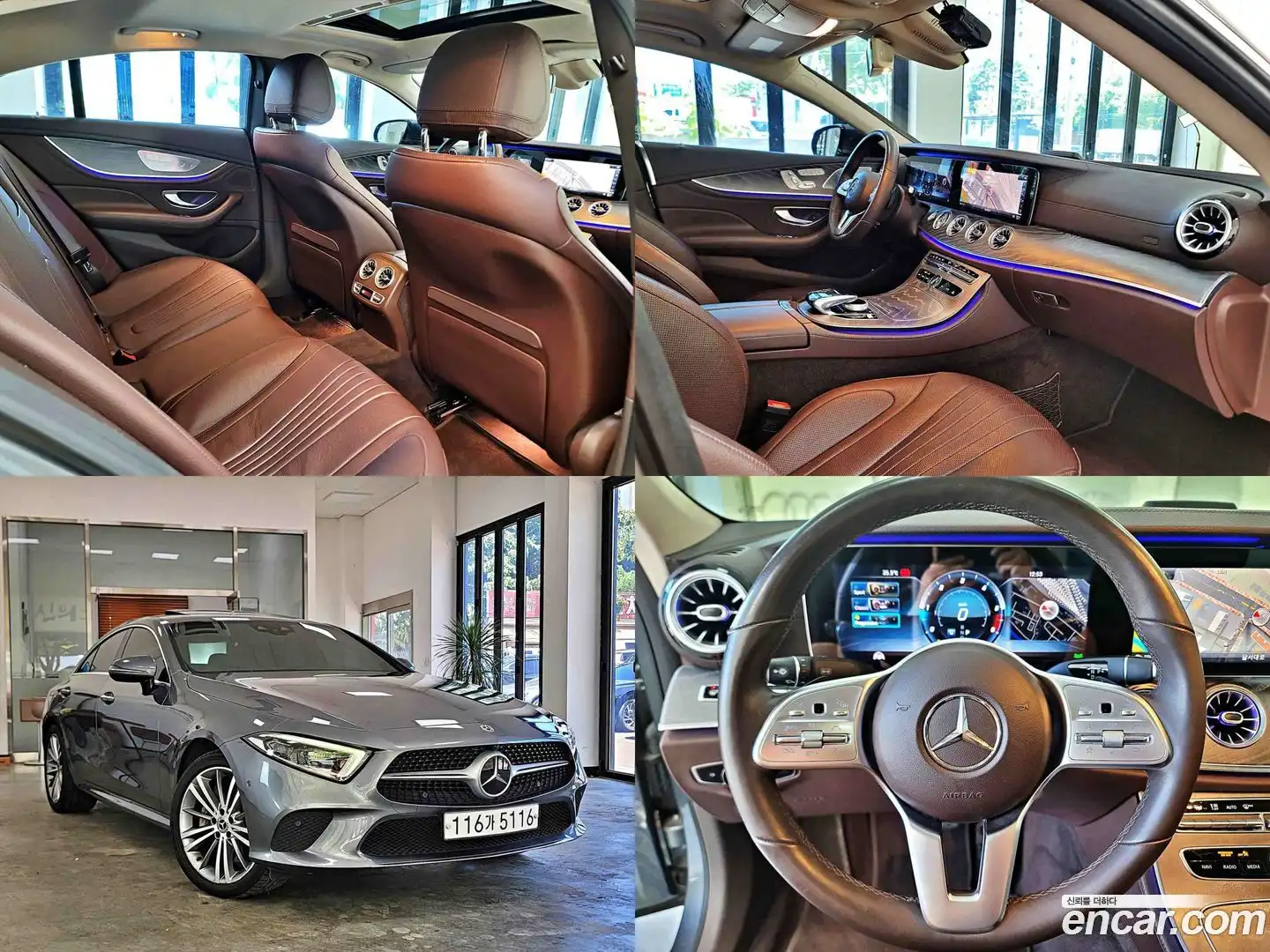 CLS-Class Mercedes-Benz 2019.8-OPTION-020