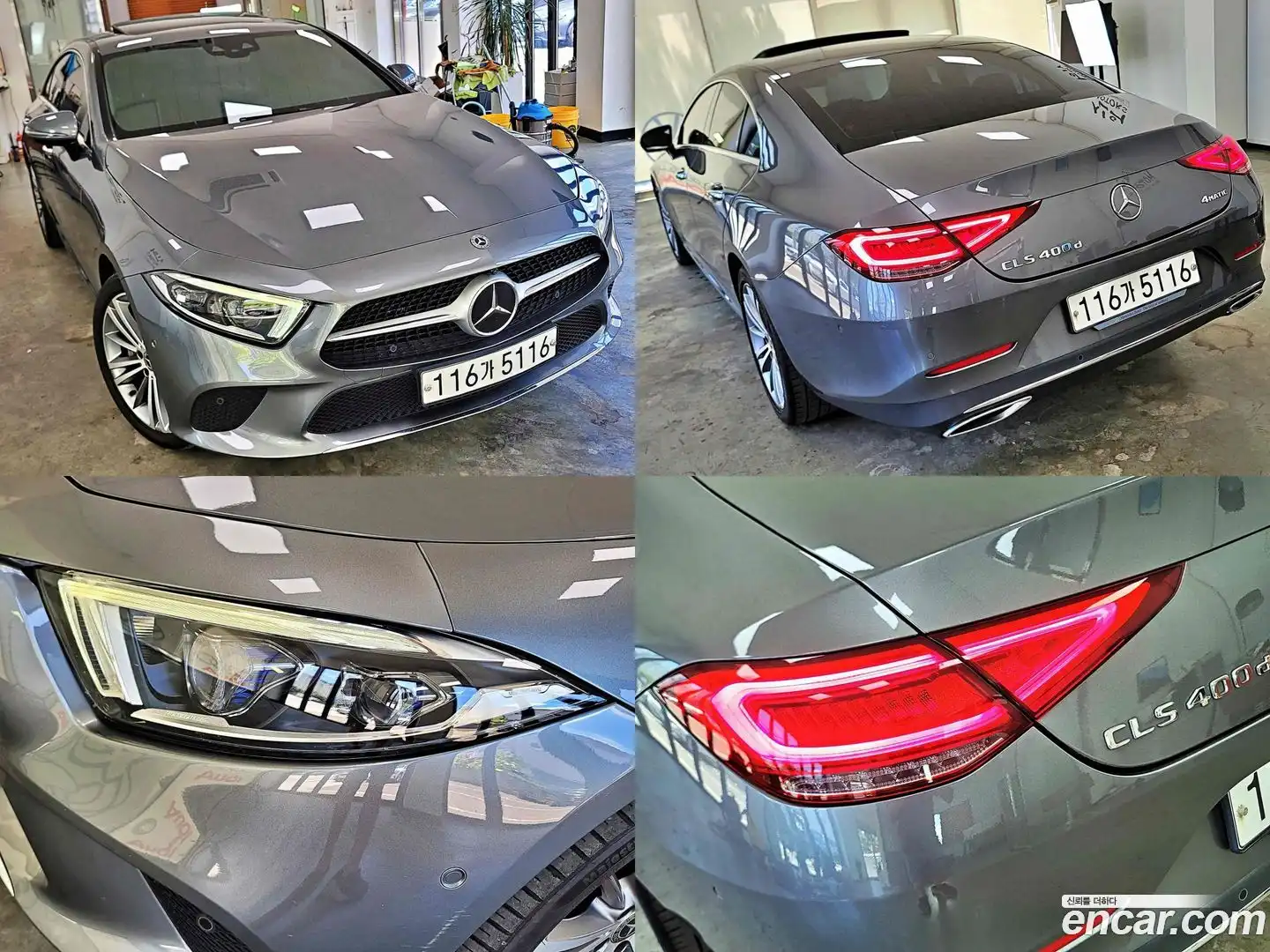 CLS-Class Mercedes-Benz 2019.8-OPTION-022