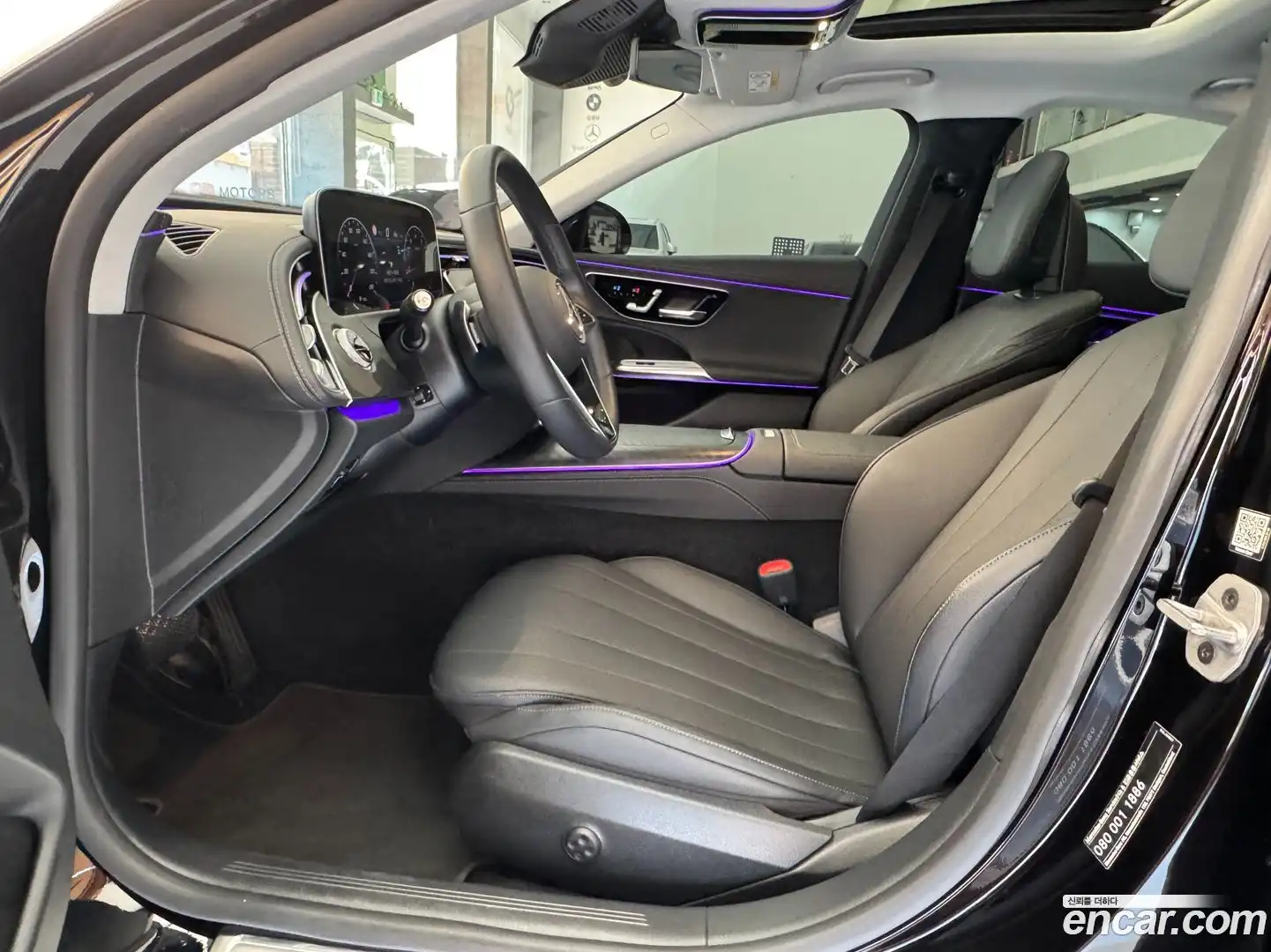 E-Class Mercedes-Benz 2024.5-INNER-010