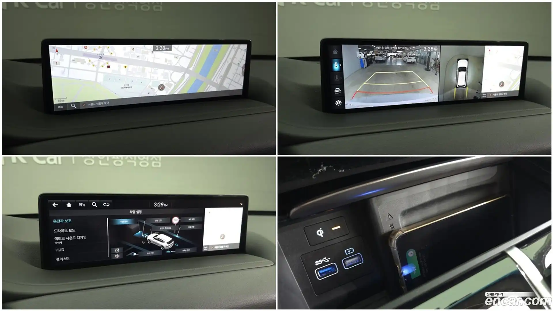 GV80 Genesis 2023.1-OPTION-020