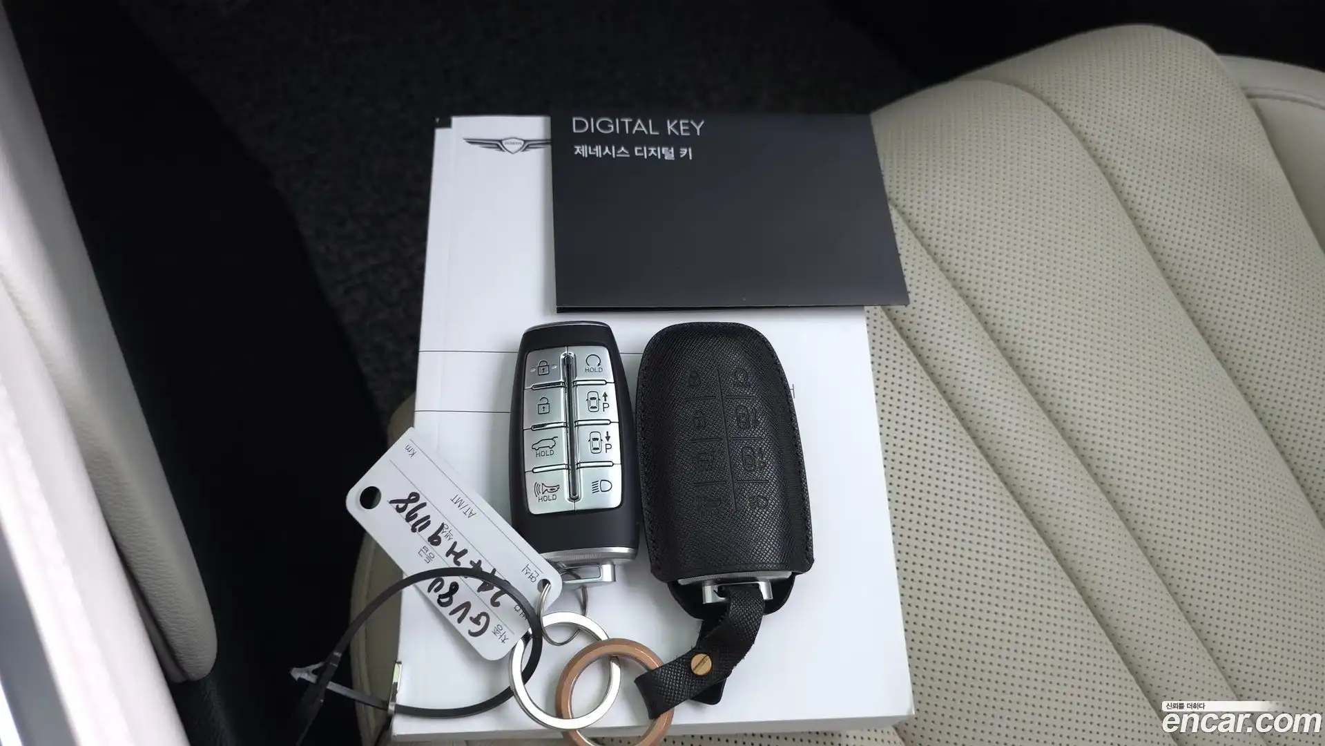 GV80 Genesis 2023.1-OPTION-021