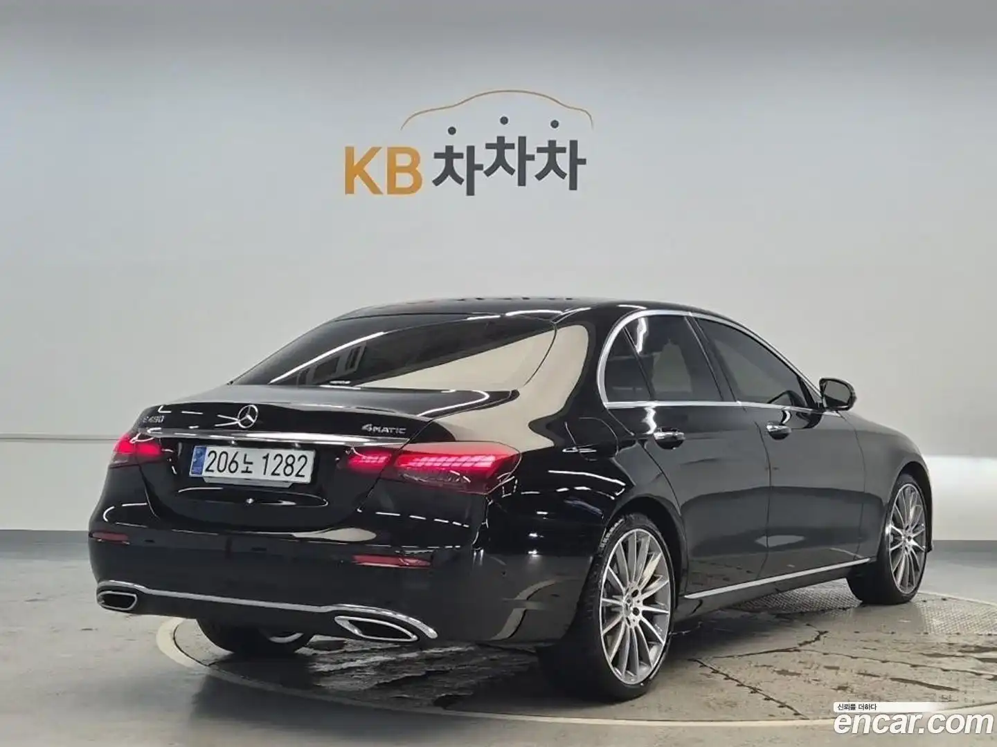 E-Class Mercedes-Benz 2023.6-OUTER-003