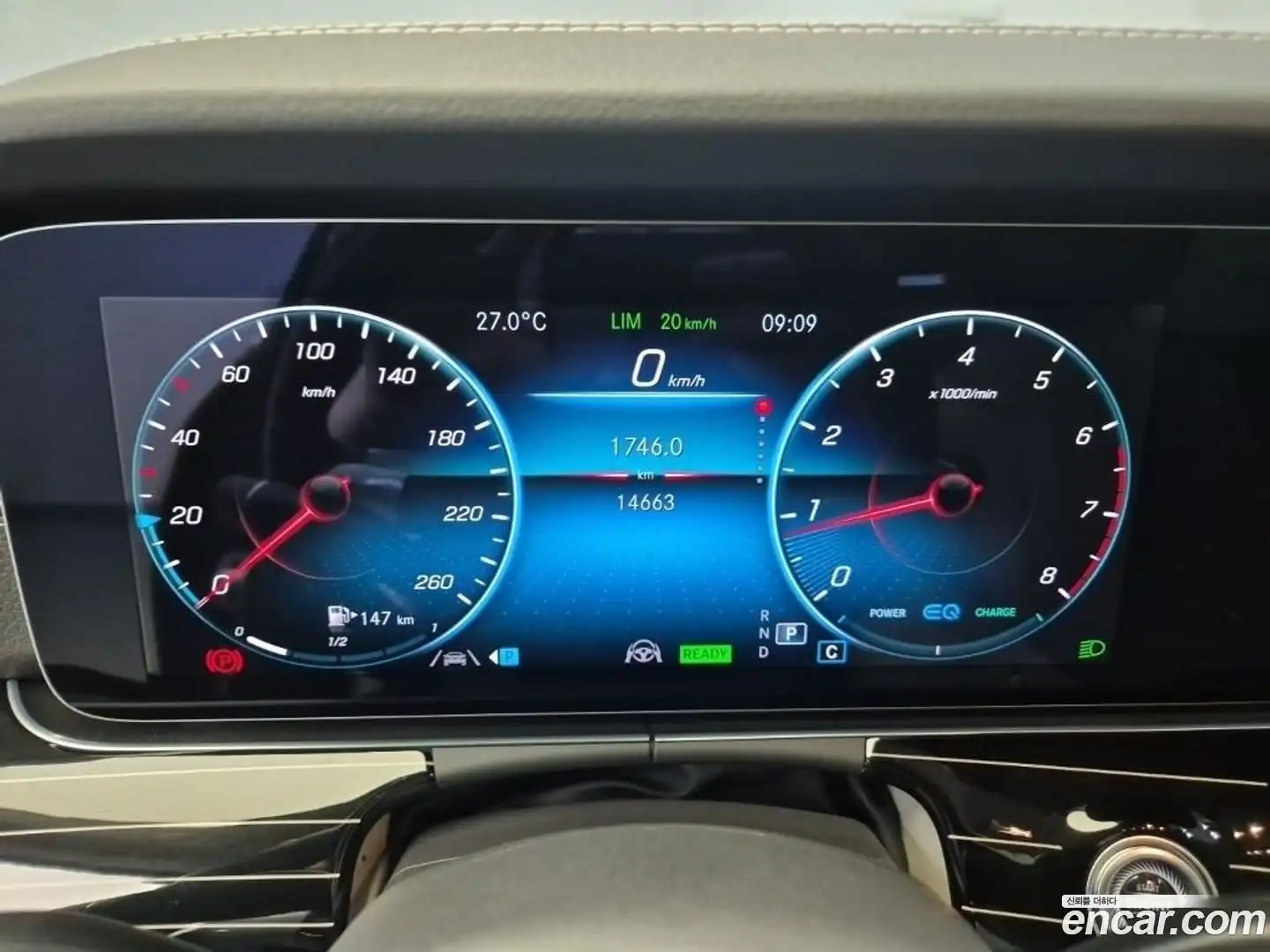 E-Class Mercedes-Benz 2023.6-OUTER-006