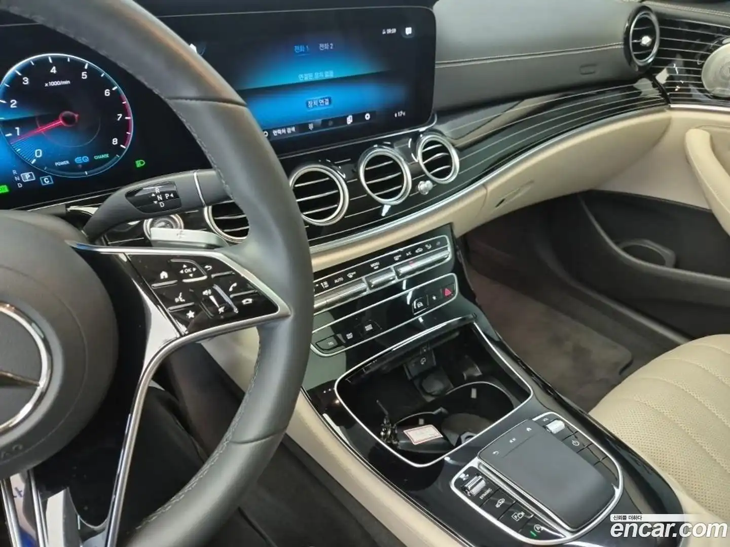 E-Class Mercedes-Benz 2023.6-INNER-010