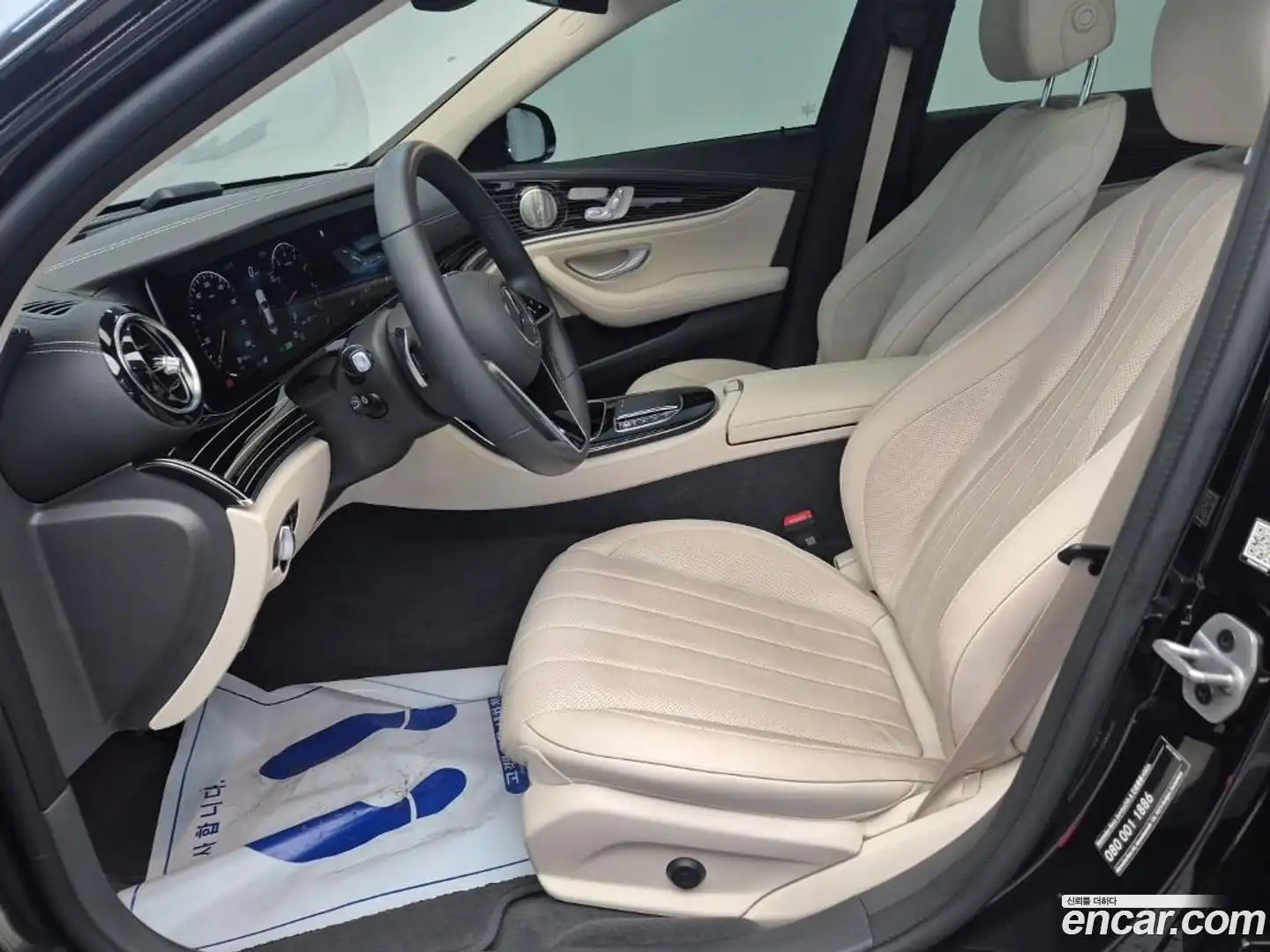 E-Class Mercedes-Benz 2023.6-OPTION-015