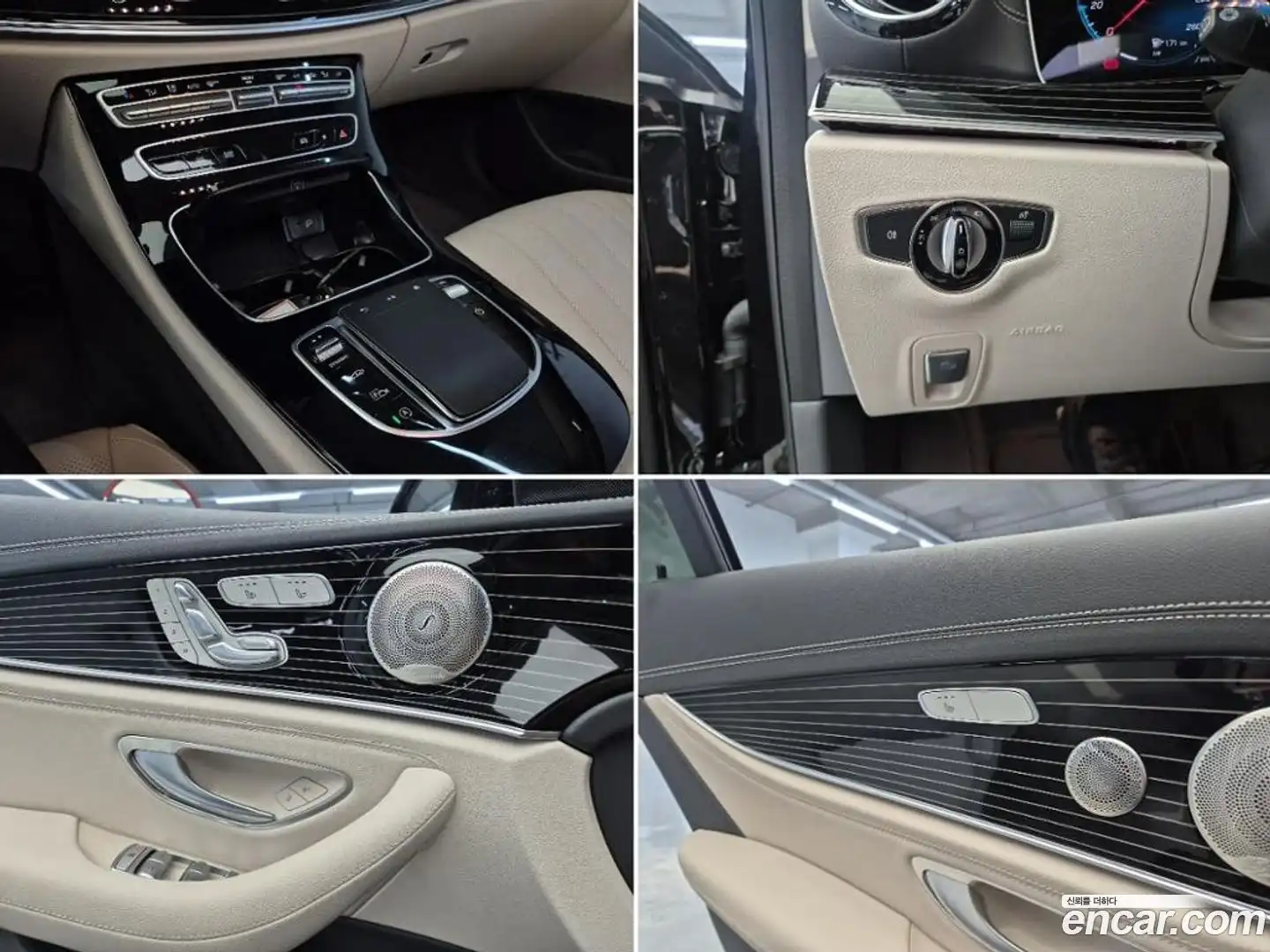 E-Class Mercedes-Benz 2023.6-OPTION-022