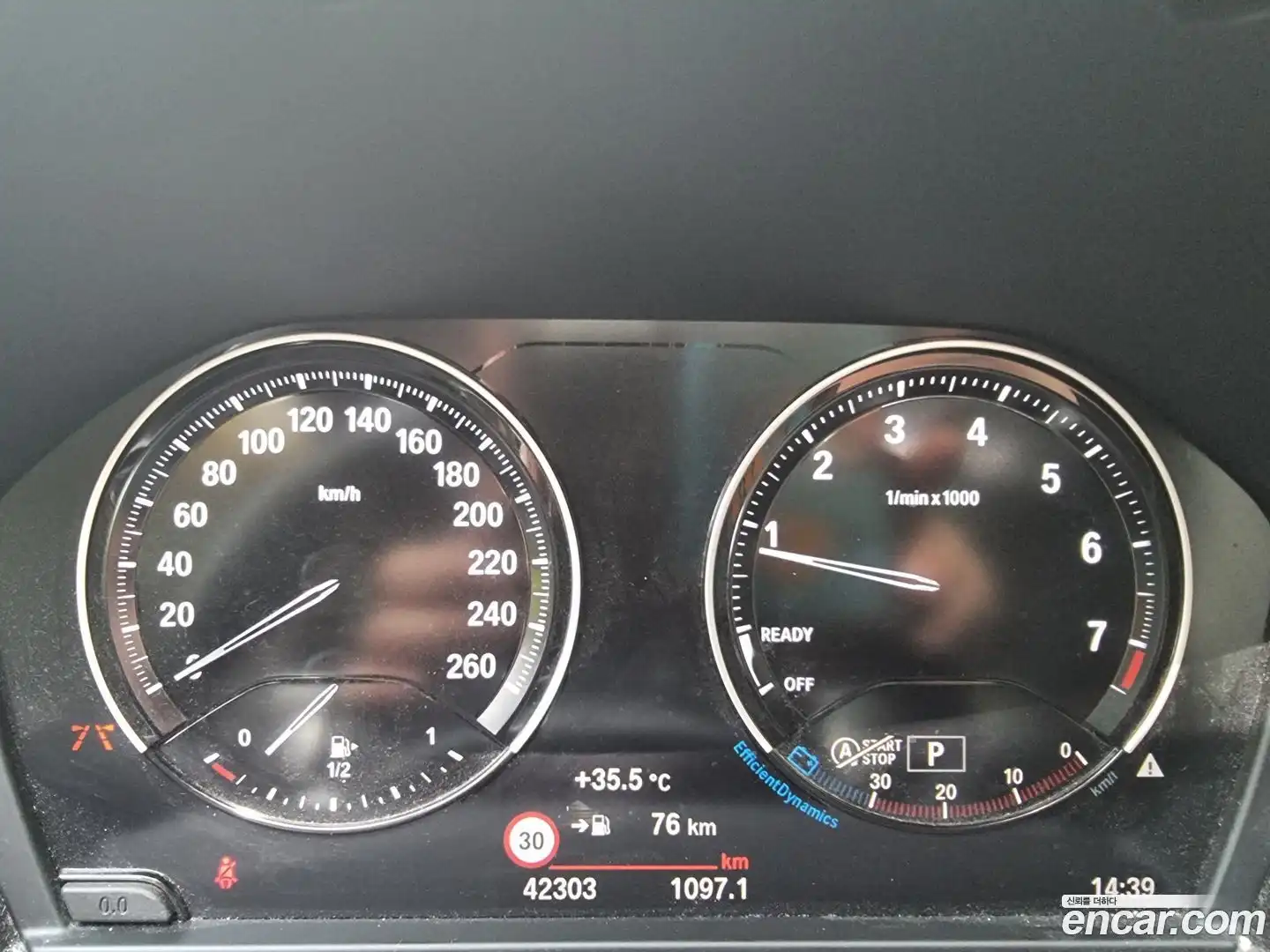 X1 BMW 2020.9-INNER-008