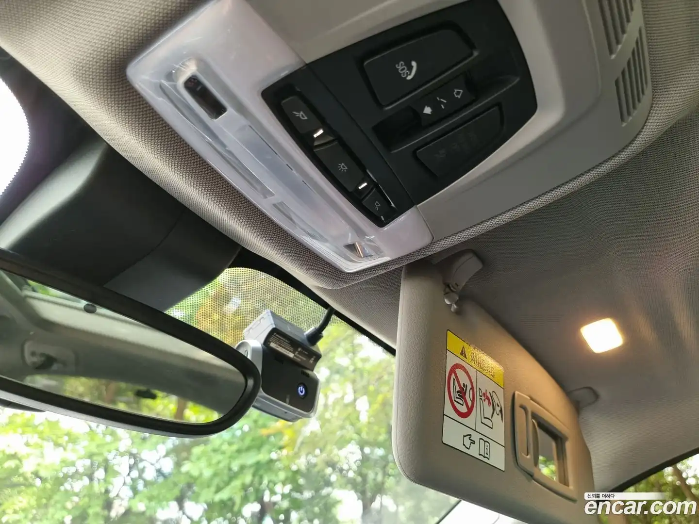 X1 BMW 2020.9-OPTION-021