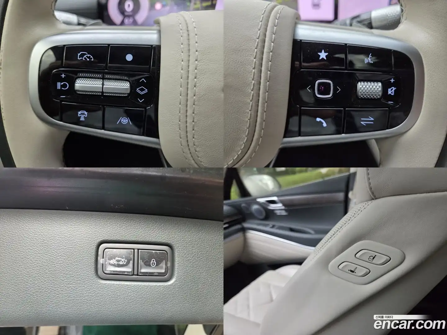 GV80 Genesis 2025.1-OPTION-021