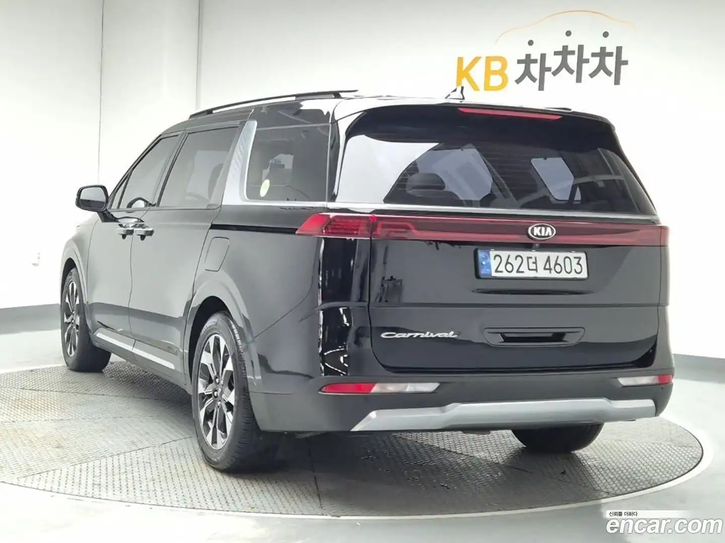 Canival Kia 2020.11-OUTER-002