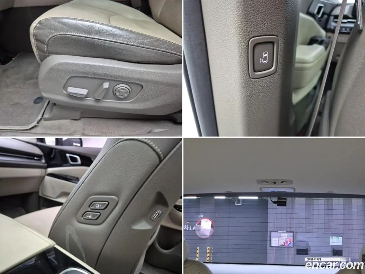 Canival Kia 2020.11-OPTION-022