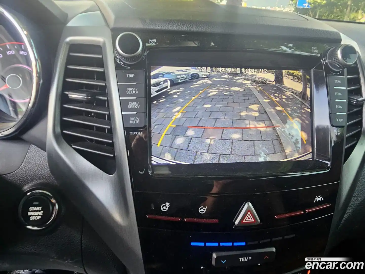 TIBOLI KG Mobility 2019.0-INNER-010