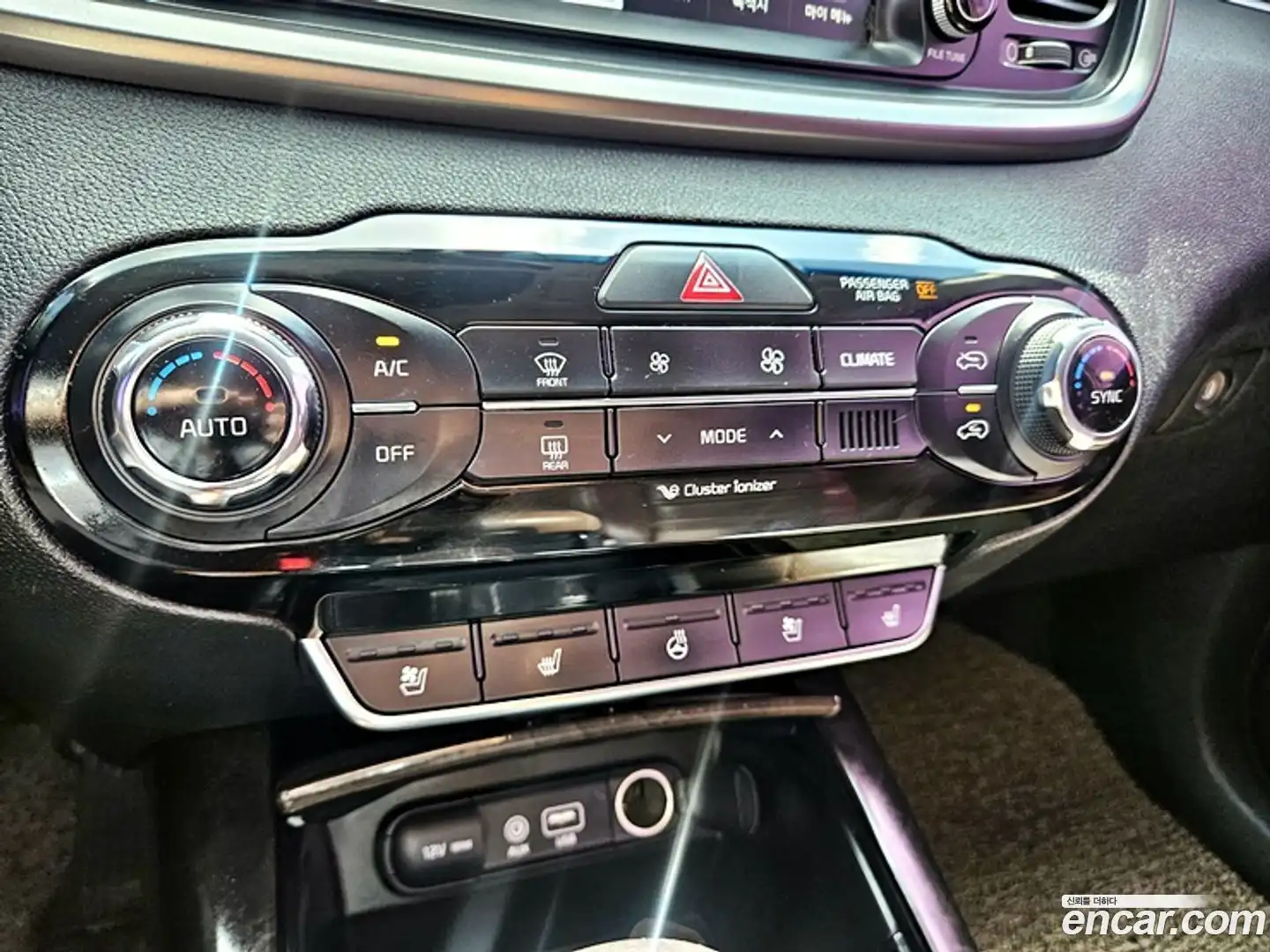 Sorento Kia 2016.6-INNER-009