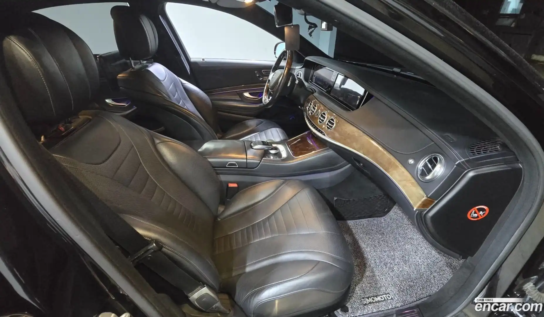 S-Class Mercedes-Benz 2015.5-OPTION-023