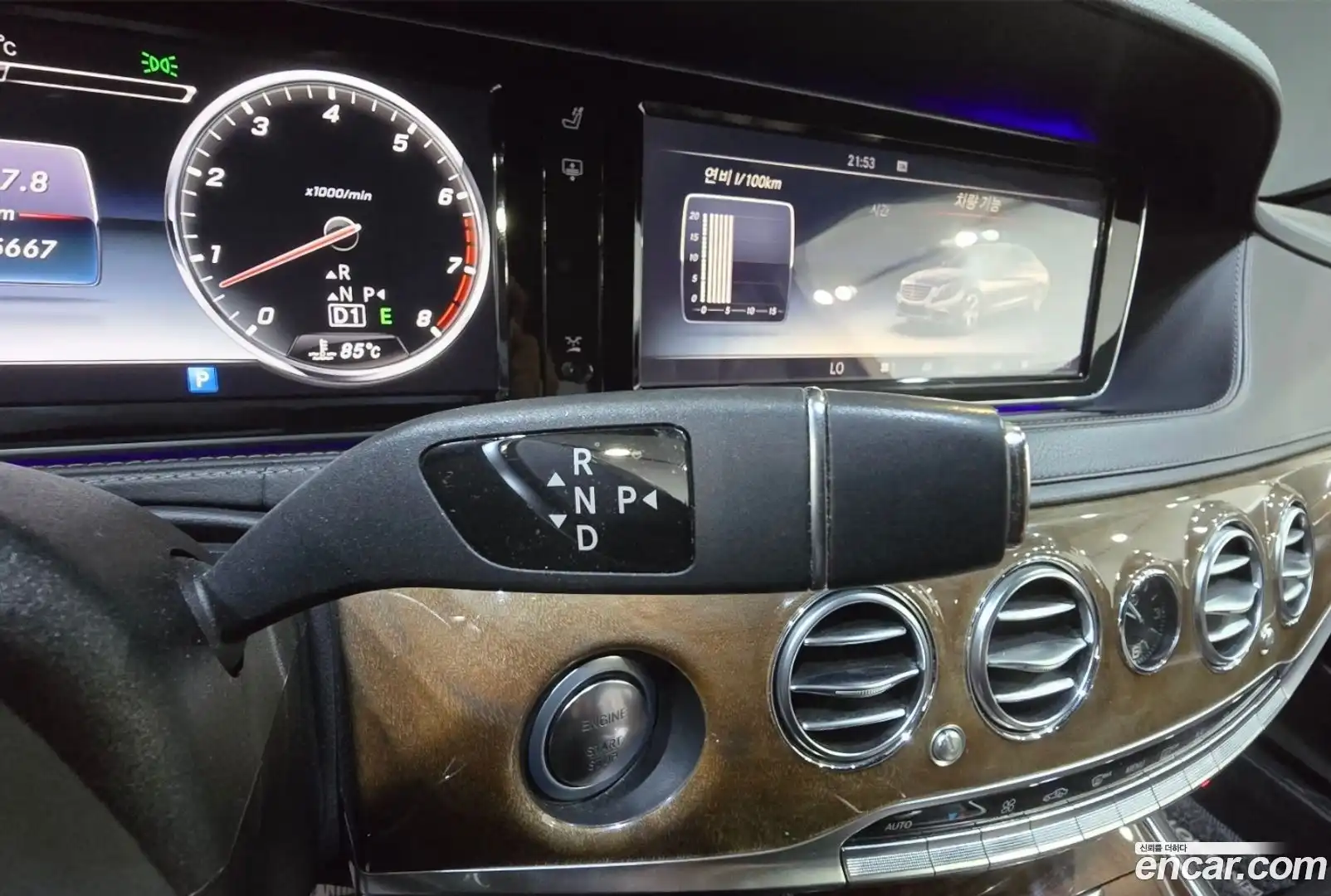 S-Class Mercedes-Benz 2015.5-INNER-009