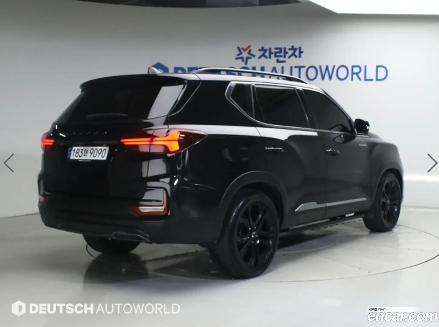 Rexton KG Mobility 2020.10-OUTER-002