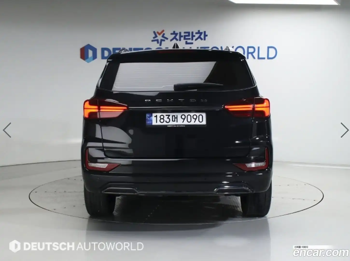 Rexton KG Mobility 2020.10-OUTER-004