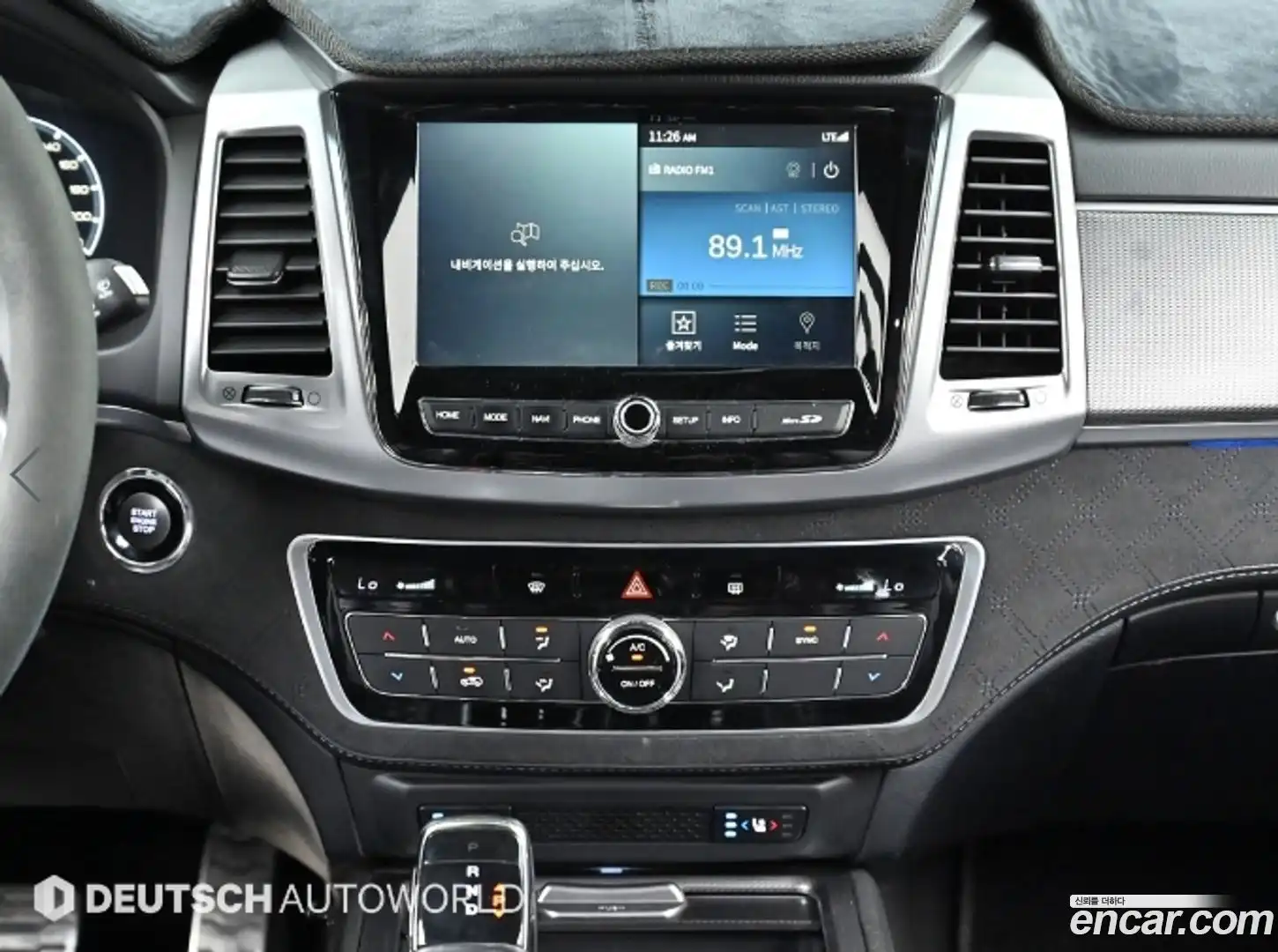 Rexton KG Mobility 2020.10-OPTION-018