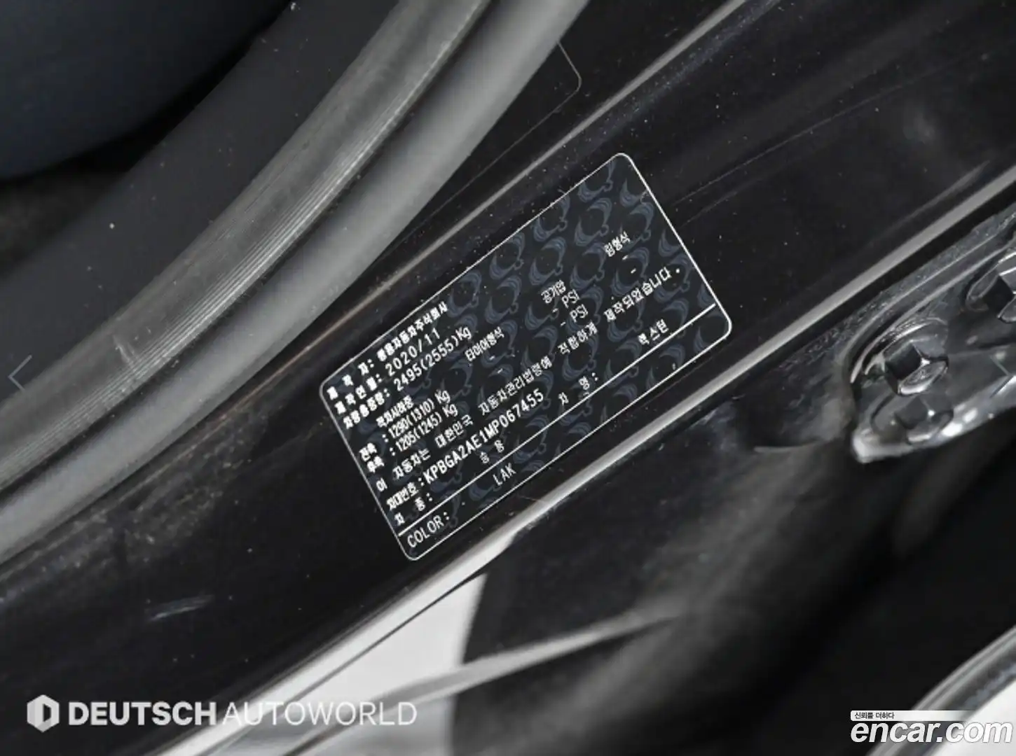 Rexton KG Mobility 2020.10-OPTION-024
