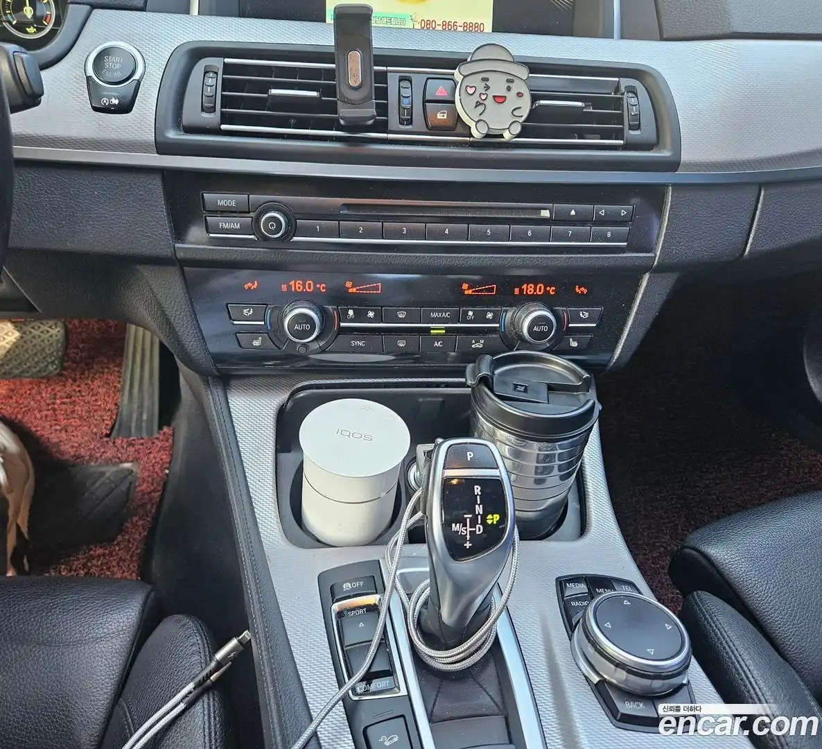 5-Series BMW 2015.4-INNER-009