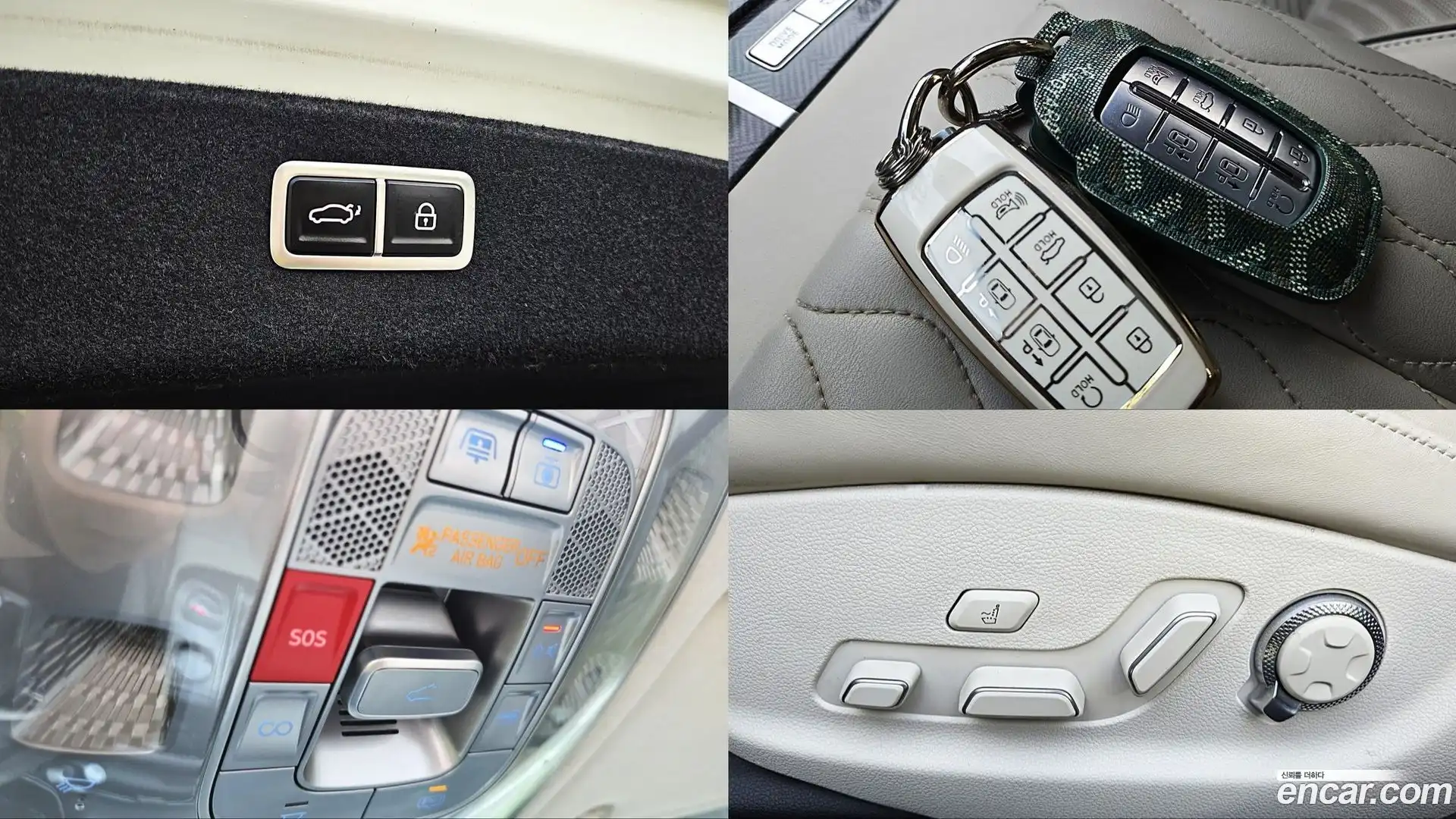 G80 Genesis 2023.10-OPTION-024