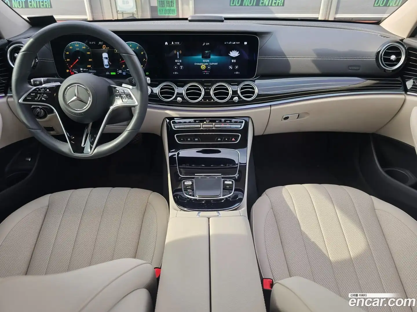 E-Class Mercedes-Benz 2023.10-INNER-007
