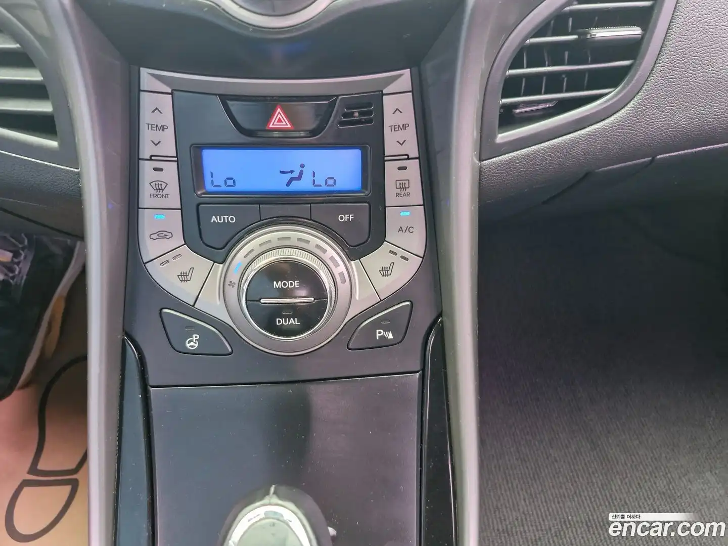 AVANTE Hyundai 2013.0-OUTER-004