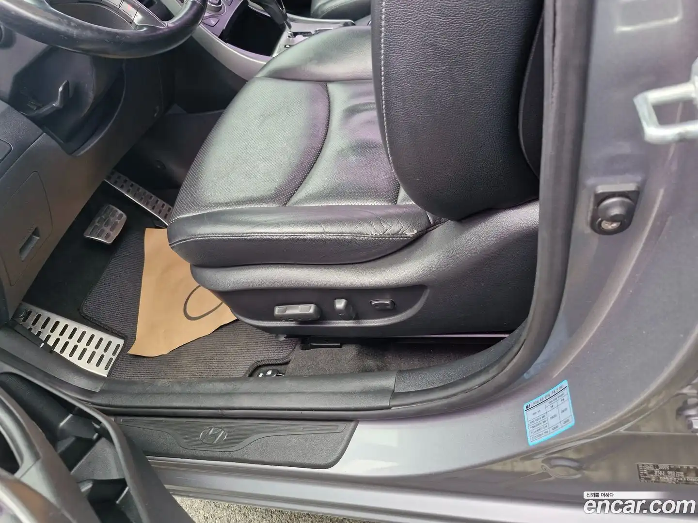 AVANTE Hyundai 2013.0-OUTER-005