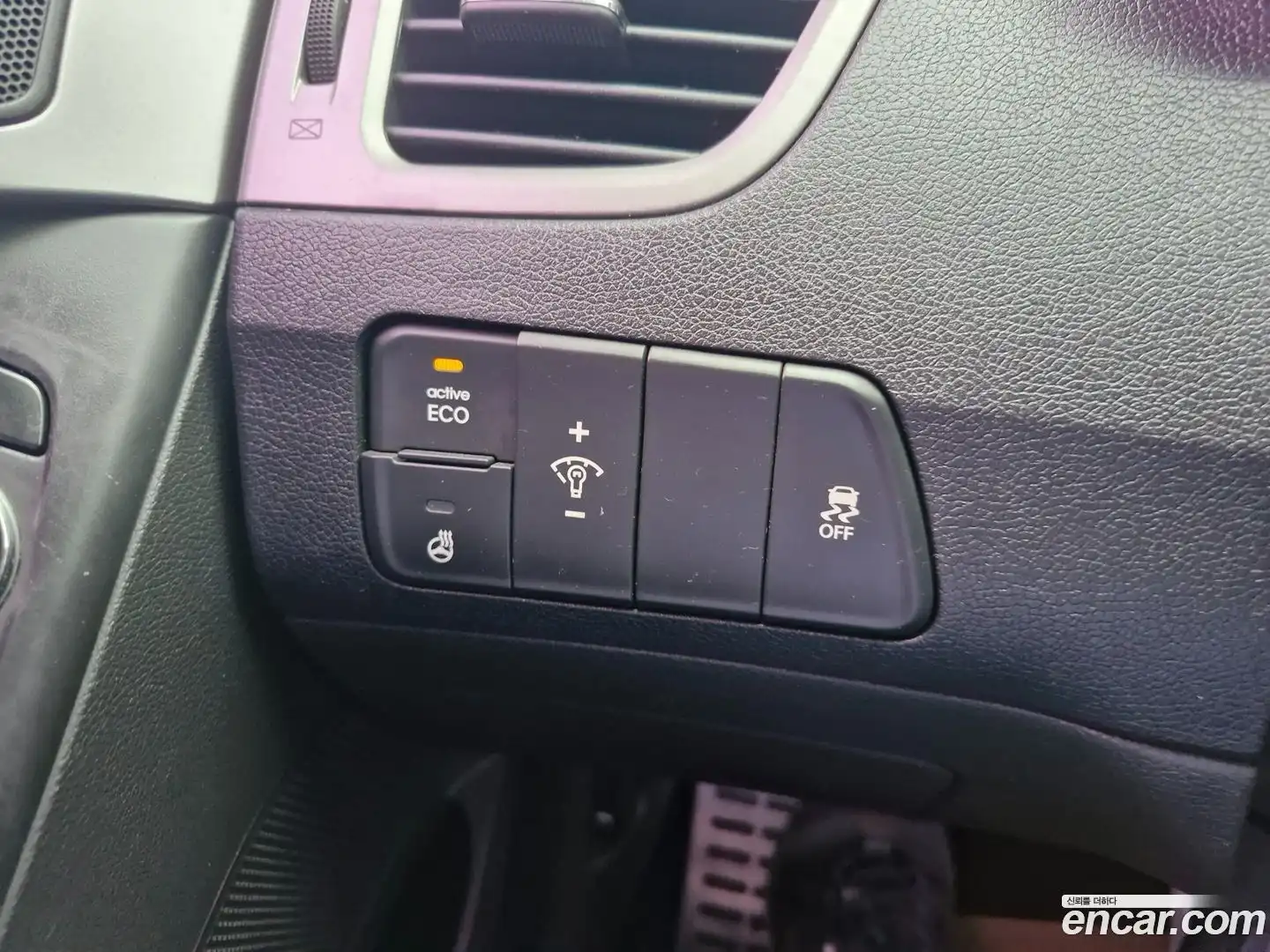 AVANTE Hyundai 2013.0-INNER-007