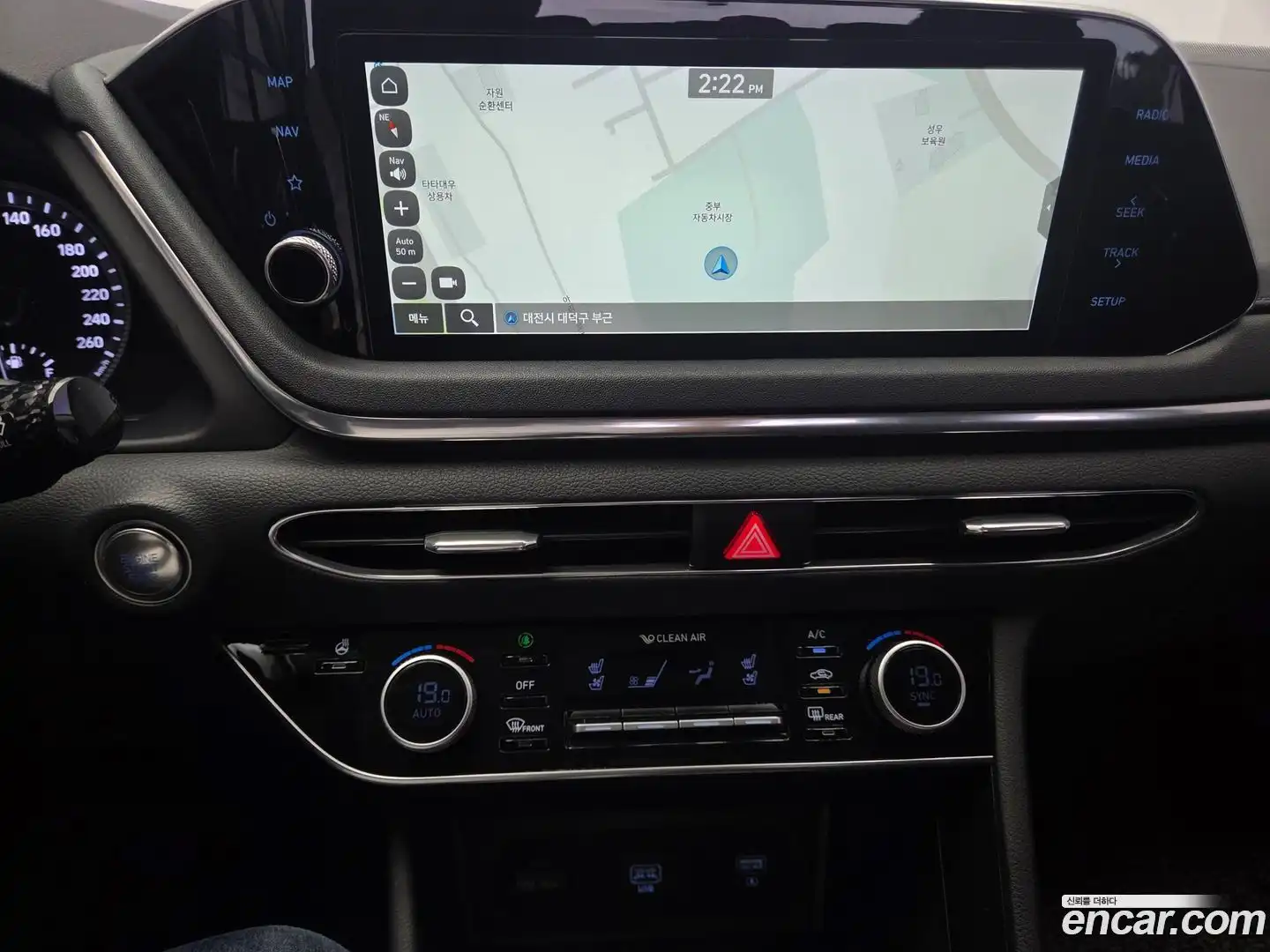 Sonata Hyundai 2020.11-OPTION-016