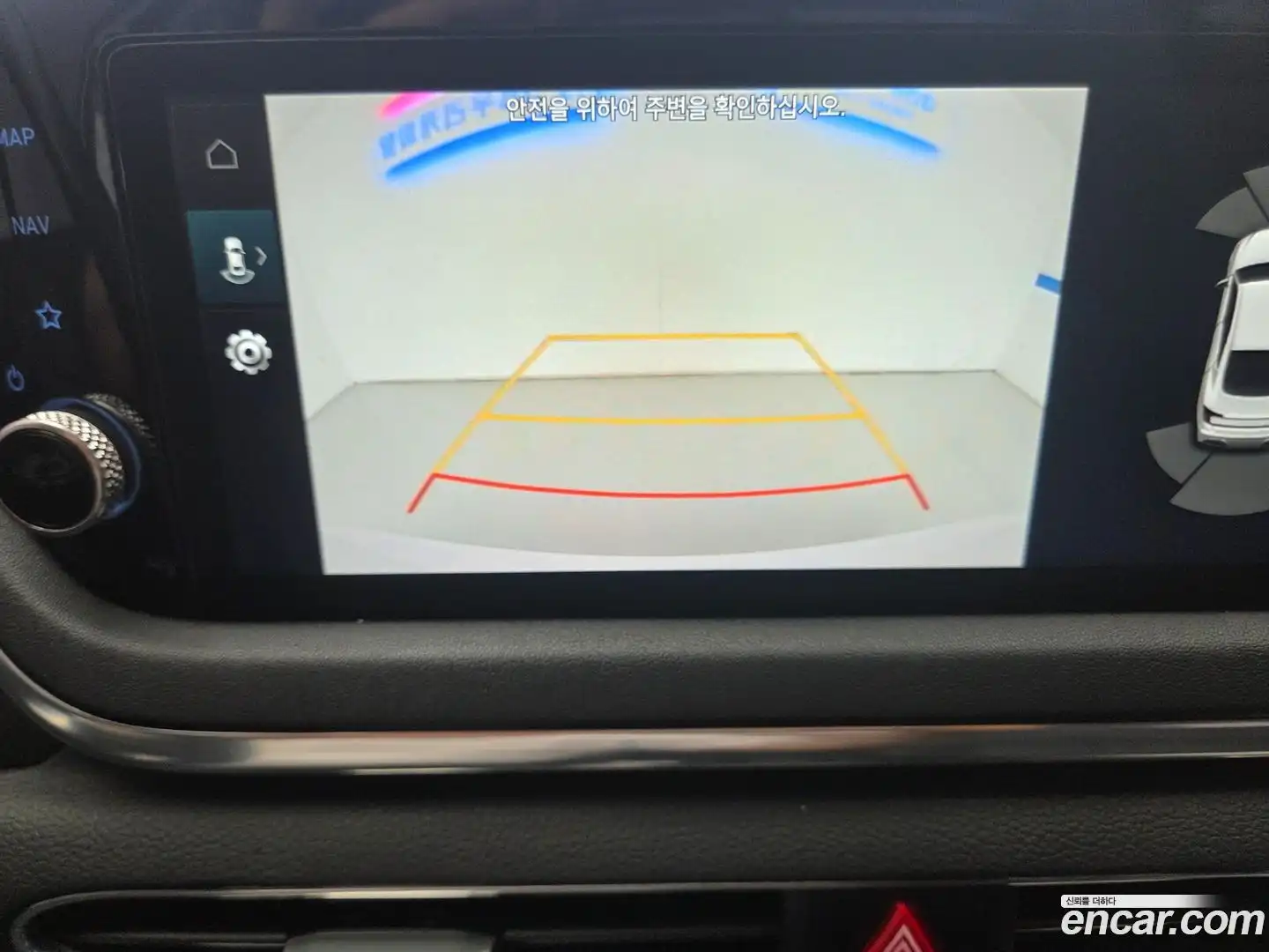 Sonata Hyundai 2020.11-OPTION-017