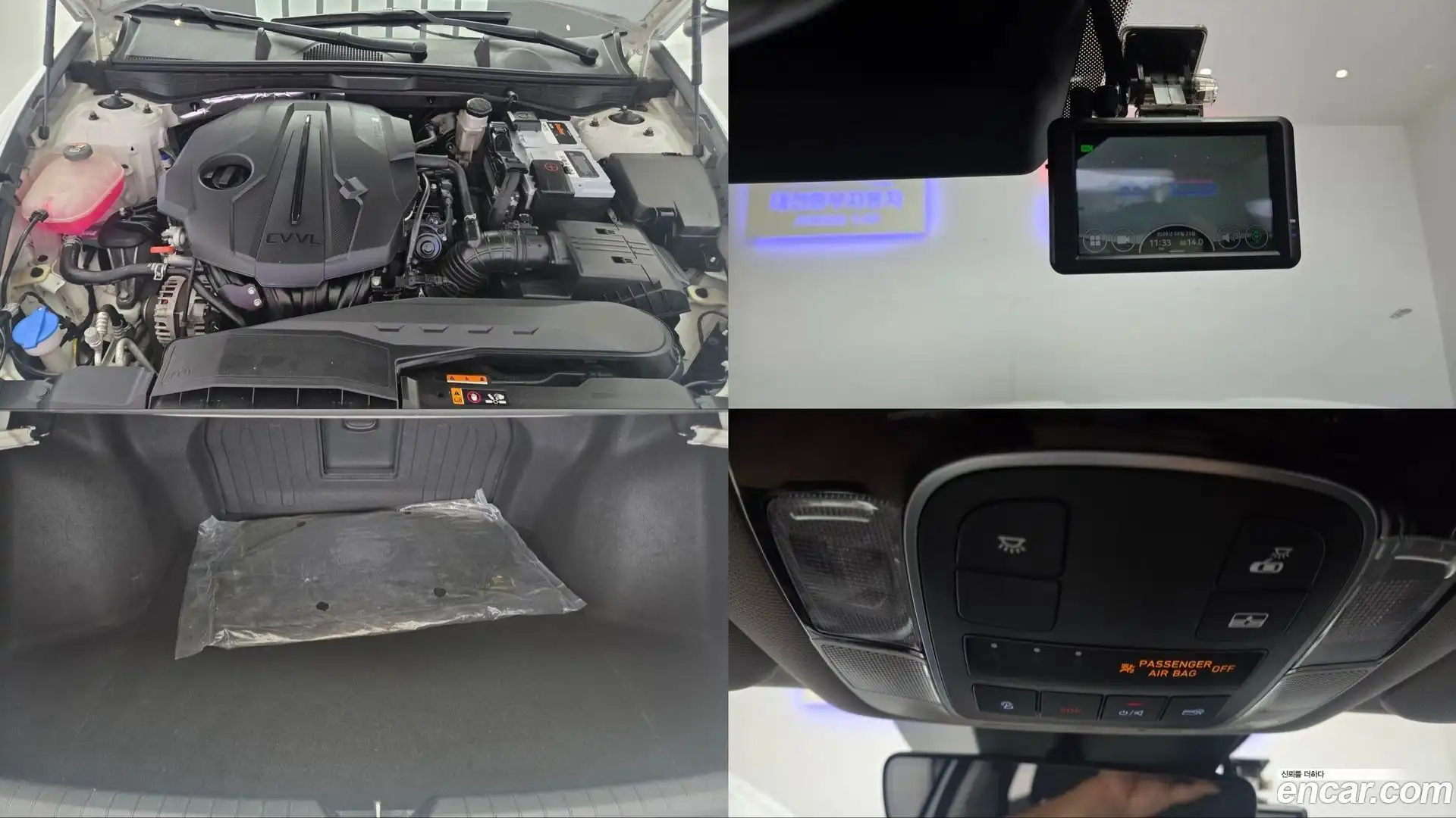 Sonata Hyundai 2020.11-OPTION-021