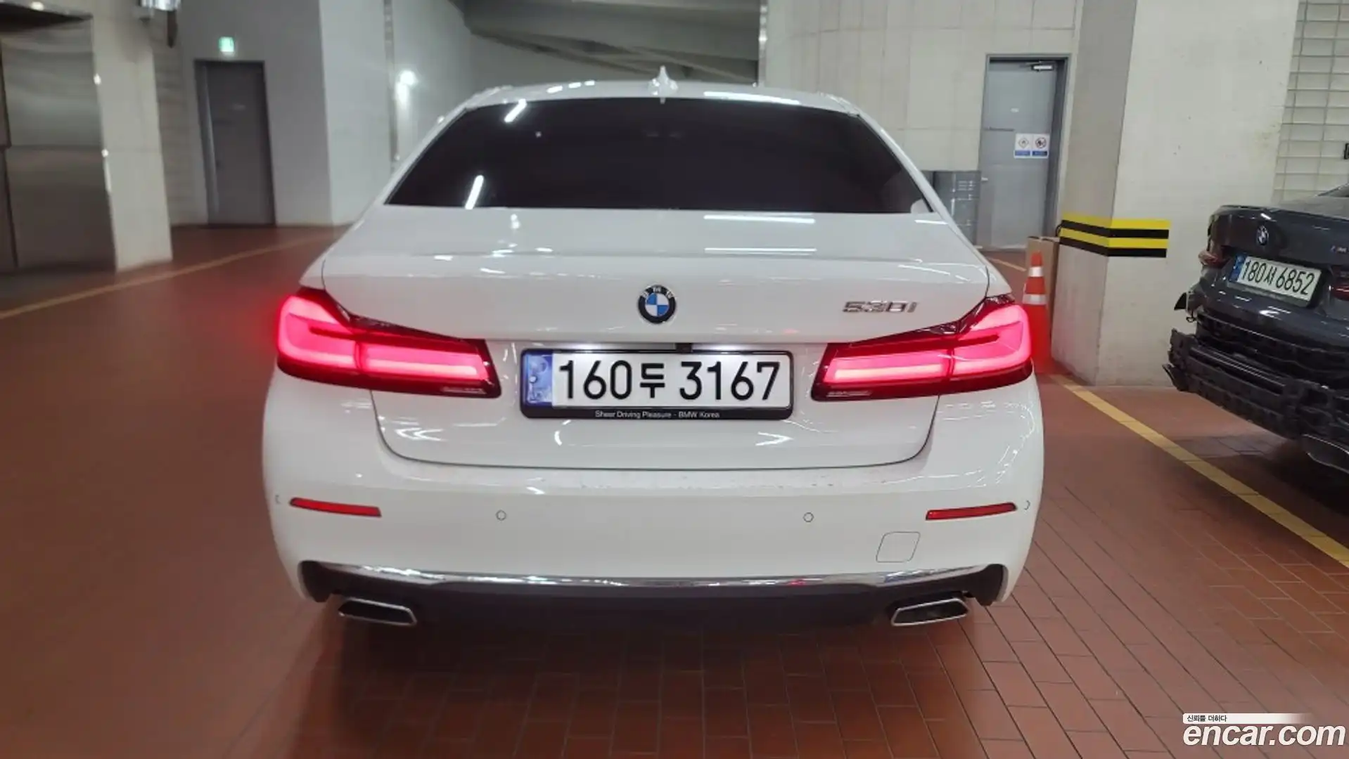 5-Series BMW 2022.7-OUTER-004