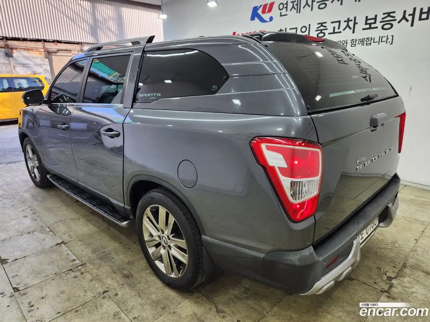 Rexton KG Mobility 2018.6-OUTER-003