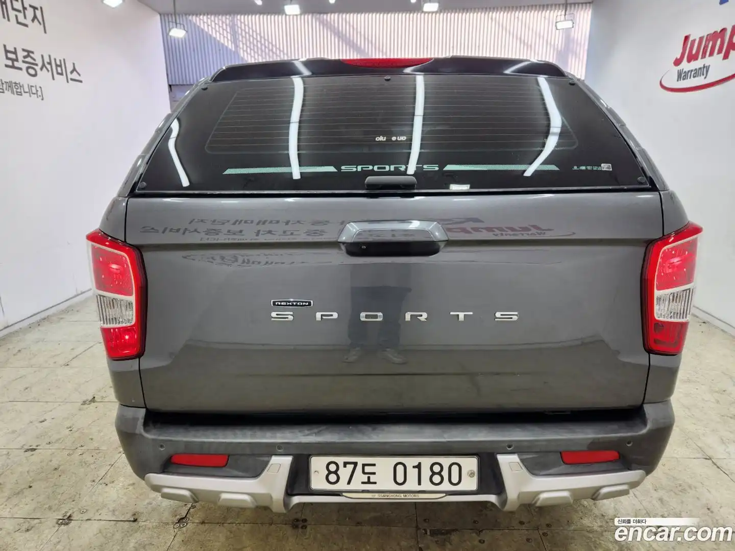 Rexton KG Mobility 2018.6-OUTER-004
